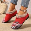 Fashion Women'S Shoes Zapatillas De Mujer Cotton Shoes Woman Botines Embroidered Snow Boots Women Botas Winter Warm Short Boots