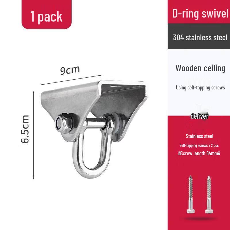 

Heavy-Duty Stainless Steel D-Hook with Wood Screws