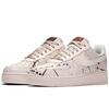 Nike Air Force 1 Low Lx Phantom Snakeskin Women's 898889-007