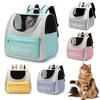 Large Capacity Collapsible Pet Backpack with Zip Closure, Handle and Mesh Vent, Perfect for Cats and Small Dogs Traveling