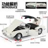 1:24 507 Vintage Classic Car Alloy Model Car Diecasts Metal Model Simulation Sound Light Collection Boys Toy Gift