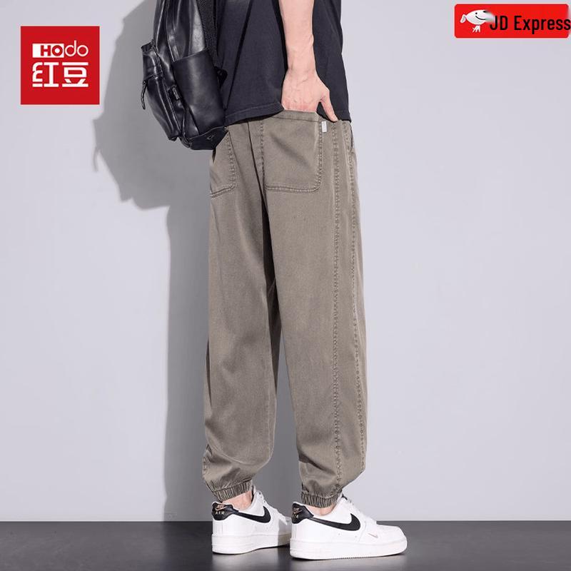 Hodo Men's 67% Lyocell Blend Casual Jogger Pants