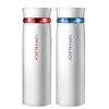 LOCK&LOCK LHC4131 Lightweight Stainless Steel Insulated Mug