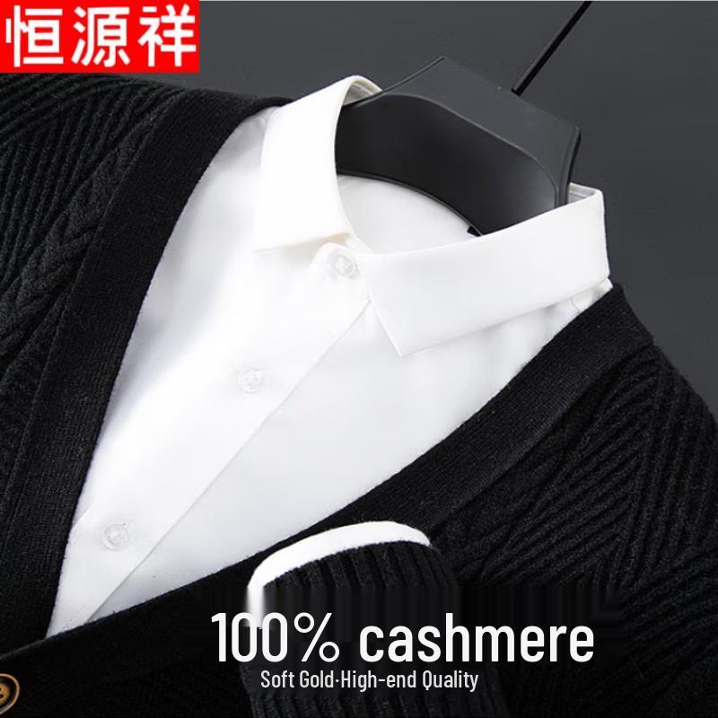 

Hengyuanxiang Men s Pure Cashmere V-Neck Cardigan XL