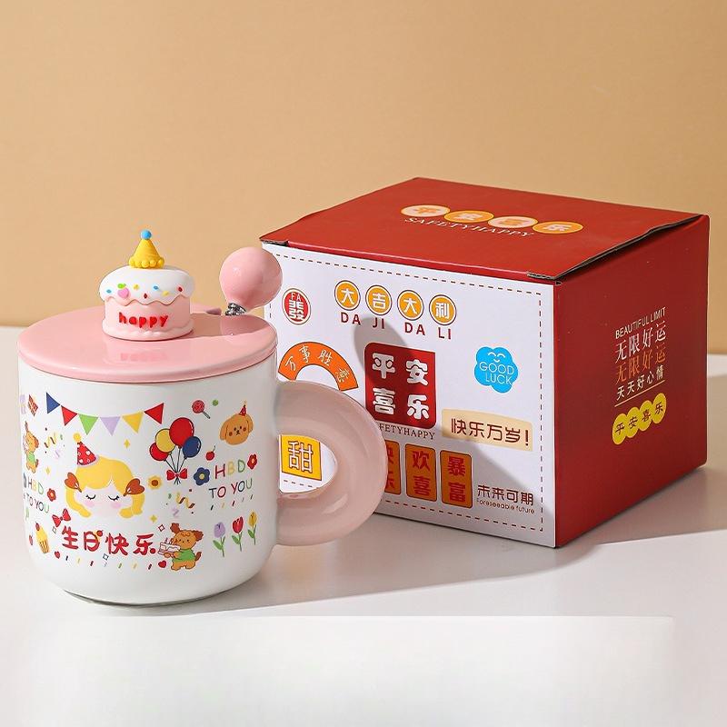 

Кружка Керамическая Чашка для Воды с Крышкой Милые Креативные Вкусняшки Детский Подарок на День Рождения Торт Девочка Мультик 301-400ml