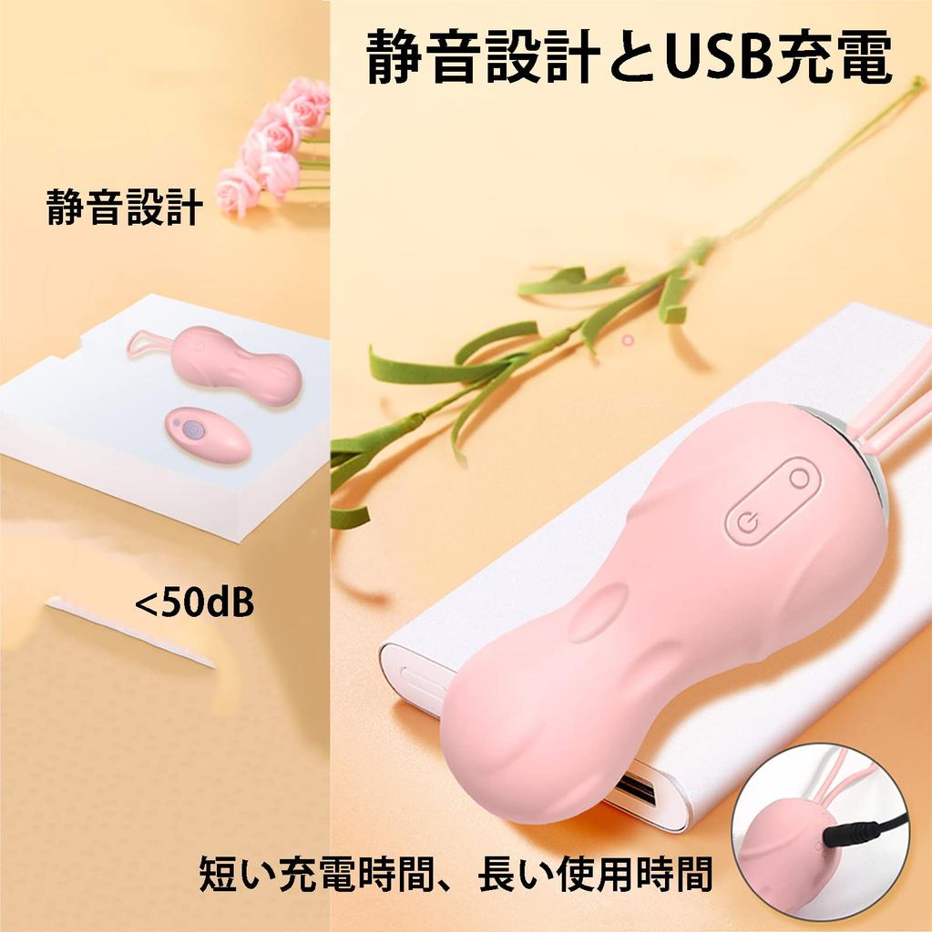Vaginal Training Goods 10 Types of Dynamic Frequency Vibration Remote Control Vibrator Rotor Automatic Heating Design Remote Rotor USB Silicone