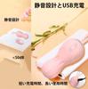 Vaginal Training Goods 10 Types of Dynamic Frequency Vibration Remote Control Vibrator Rotor Automatic Heating Design Remote Rotor USB Silicone
