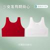 Girls' Development Period, Age-old Light and Thin Material Underwear-year-old Primary School Children and Girls First Stage Small Vest