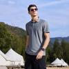 Jeep Men's Seamless Ice Silk Polo Shirt