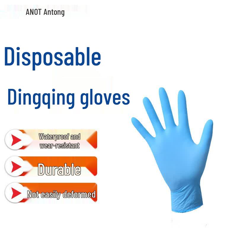 Andatong Disposable Blue Nitrile Gloves L, 100 Count