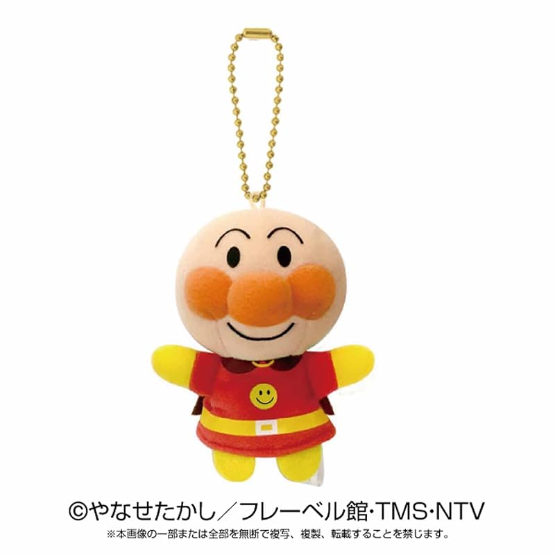 Go! Anpanman Finger Puppet NEW Fluffy Finger Puppet Anpanman 80820
