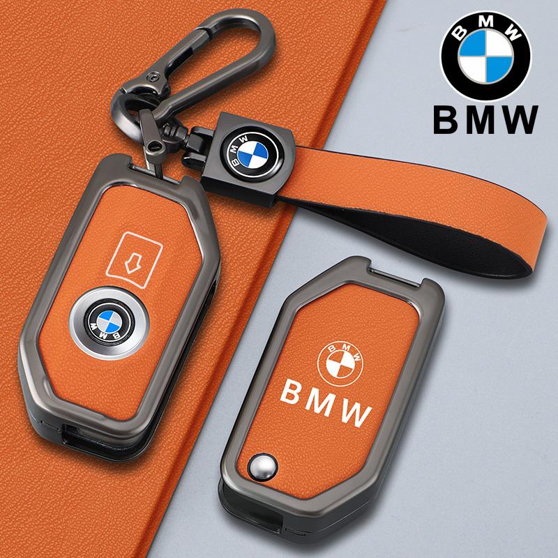 AAAQS1 Car Key Cover Case For BMW R1200GS R1250GS R1200RT K1600 GTGTL F850GS F750GS C400GT F900R F900XR R1200RS K1600GT Car Accessories