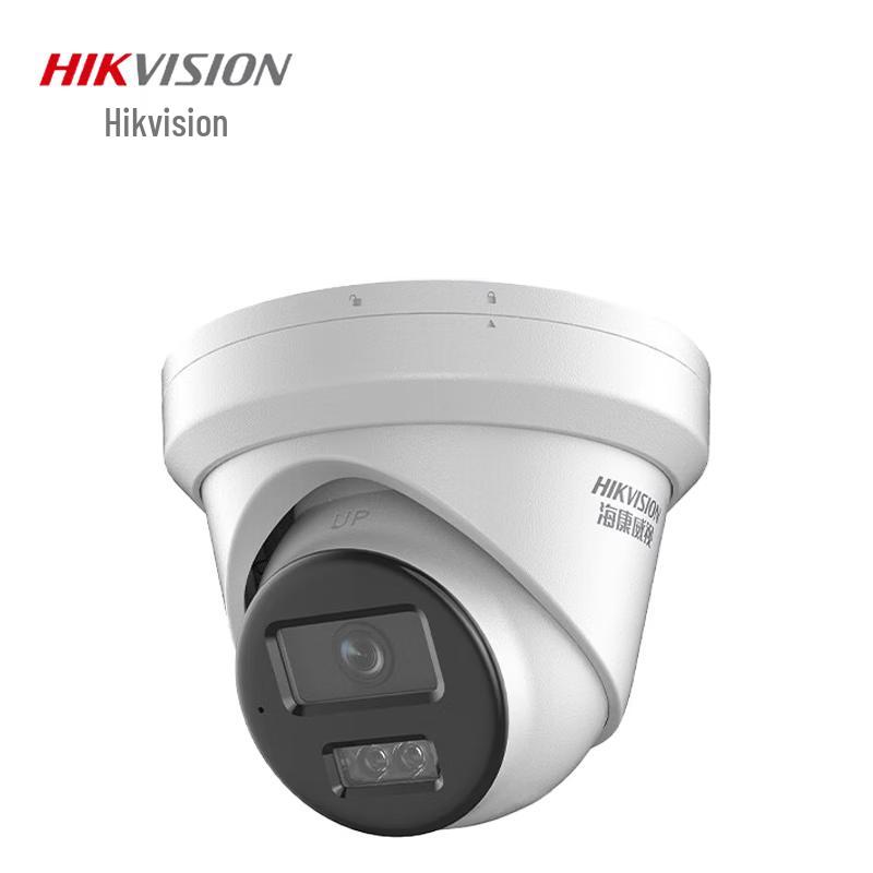 

HIKVISION 6MP Full-Color PoE AI Dome IP Camera