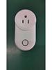 Universal Wireless Remote Control Socket for Lights, Pumps, and Garbage Disposers