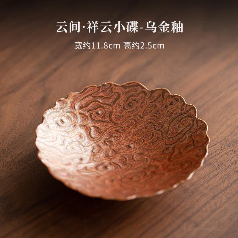 Glückverheißende Wolken Obstschalen Kreative Gebäckplatte Kuchenständer Erfrischungs-Obstplatte Haushaltsteilplatte Handwerk