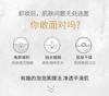 [Buy 1 and get 1 free] Fancy Beer Yeast Active Oxygen Bubble facial mask