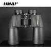 HMaI HP0735 High Magnification HD Nitrogen-filled Waterproof Binoculars