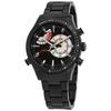 Timex Intelligent Quartz Chrono Timer Black Dial Men S Watch Tw2p72800