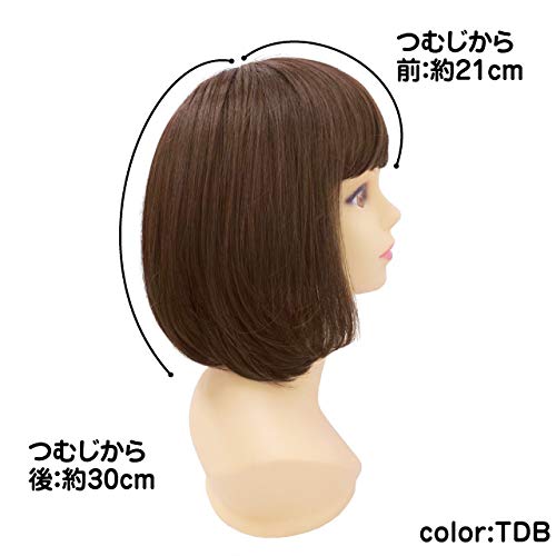 Priscilla Hat Wig, Bob, BO-02, Heat-Resistant, TCK, Chocolate Black