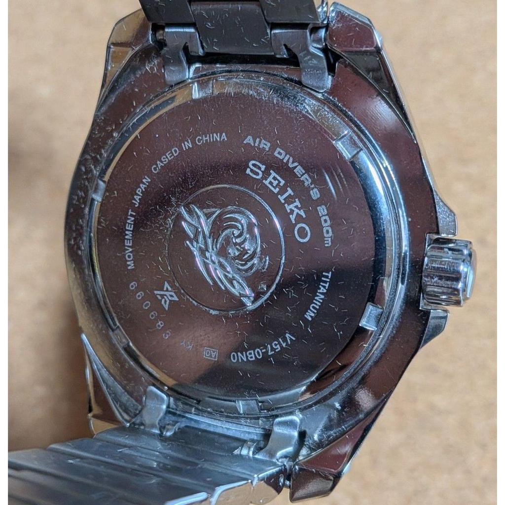 Used SEIKO PROSPEX SBDJ009 Solar Titanium Diver 200m Men's Watch