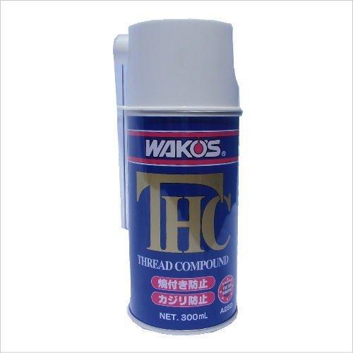 WAKO'S THC Thread Compound Heat-Resistant Lubricant Aerosol A250 300ml [HTRC3]