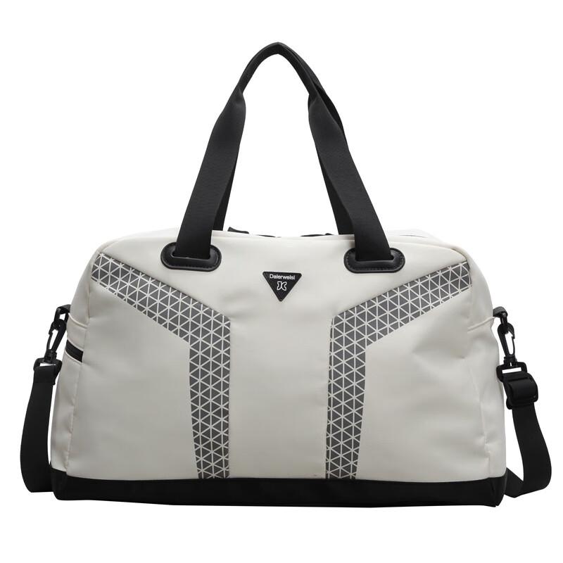 

Lightweight Versatile Travel & Gym Shoulder Bag
