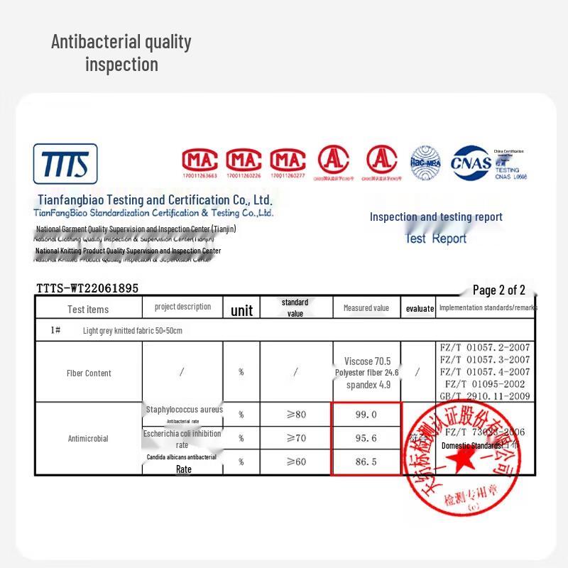 Septwolves Men's Antibacterial Pure Cotton Boxer Briefs