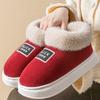Super Warm Cotton Slippers for Winter Wear Plus Velvet Thickening All-inclusive Heel To Keep Out The Cold, Snow Boots for The Elderly, Fur Drag