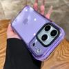 Custodia Trasparente Lusso con Airbag per Telefono per iPhone 17 Air 16 Pro Max 15 14 13 12 11 Paraurti a Contrasto TPU Antiurto Cover Trasparente
