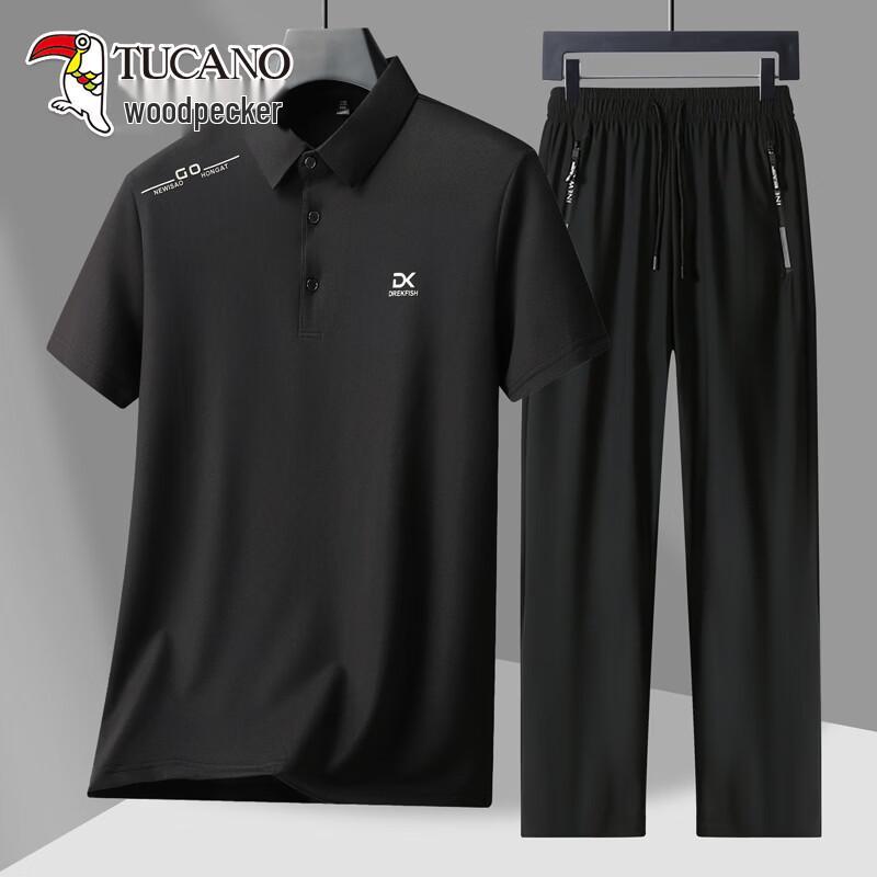 TUCANO Men's Premium Casual Long-Sleeve Polo & Pants Set