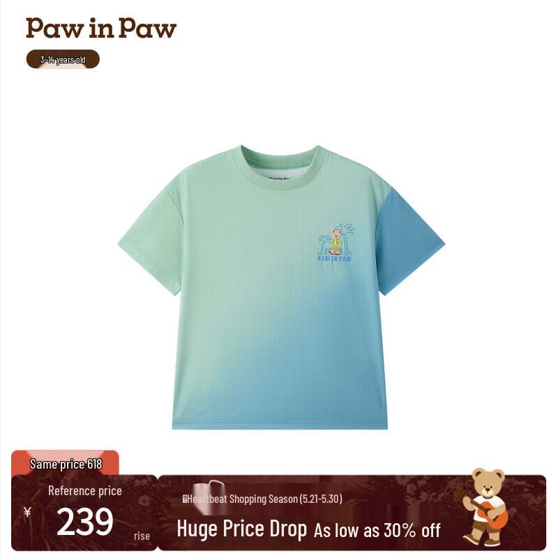 PawinPaw Boys Gradient Cartoon Bear Short Sleeve T-Shirt 120