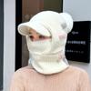 Winter outdoor thermal pullover hat children fleece ear protectors knitted wool hat riding face mask scarf integrated