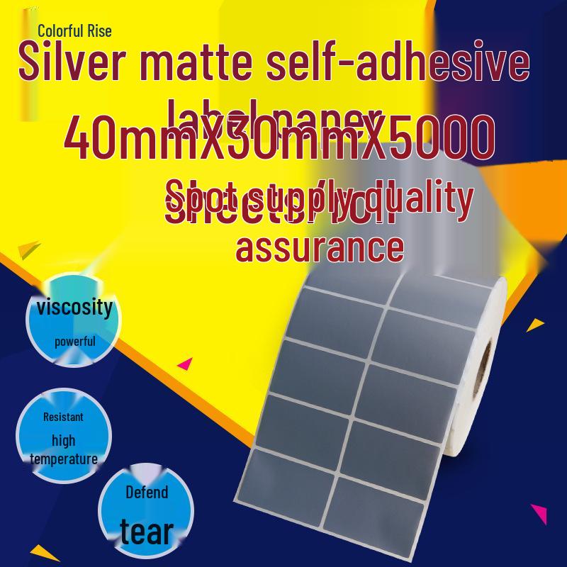 Silver Semi-Gloss Adhesive Label Paper 4x3cm - Tear-Resistant, Waterproof, Matte PET Barcode Stickers 2500 labels per roll