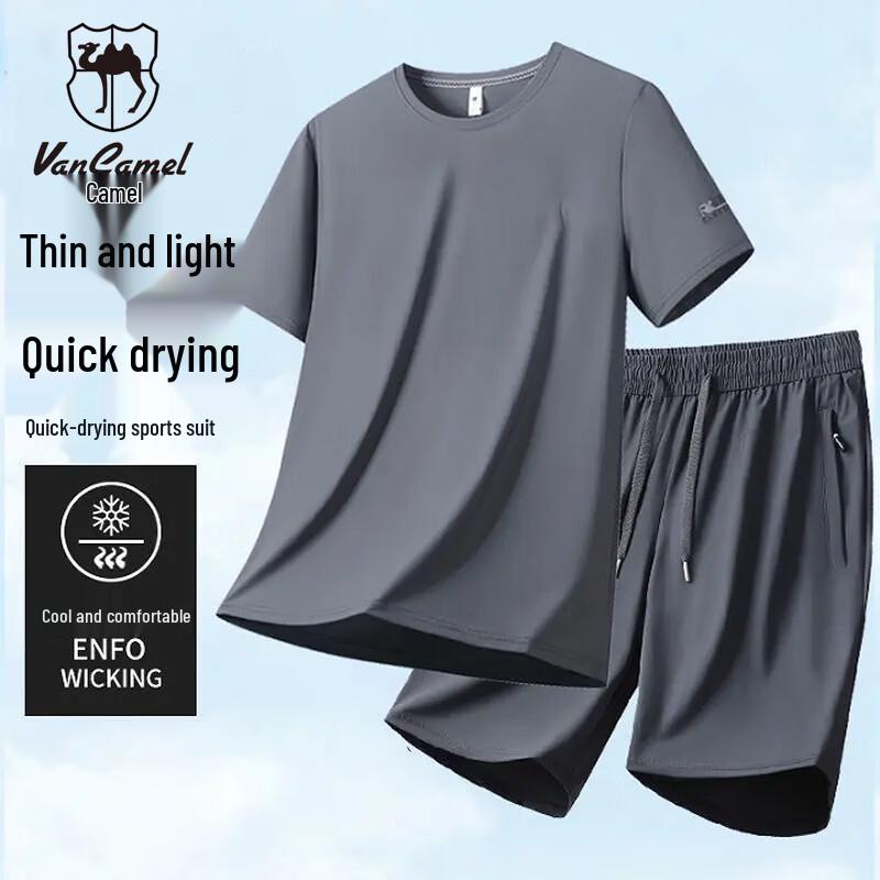 VANCAMEL Men s Ice Silk Casual Two-Piece Set L