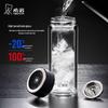 HEENOOR Double-Walled Borosilicate Glass Tea Tumbler