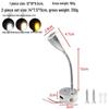 LED Touch Dimming RV Yacht USB Interior Reading Light, 3W, 12V