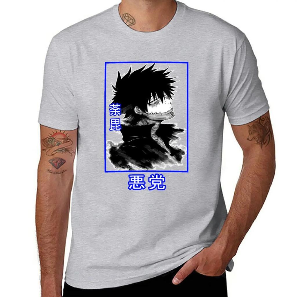 Dabi T-Shirt Blouse anime customizeds animal prinfor boys graphic t-shirts pack