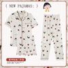 Soft Waxy Rabbit Pajamas Women's Japanese Milk Gentle and Cute Cartoon Girly Casual Short-sleeved Loungewear Three-piece Set