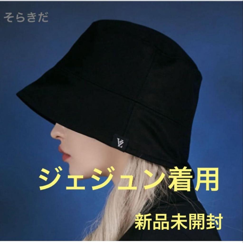 [USED] VARZAR 592 Authentic Bazaar Hat Worn by Jaejoong