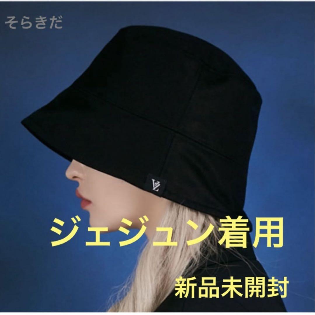 

[Б/У] VARZAR 592 Оригинальная базарная шляпа, которую носил Чжэджун