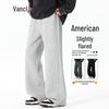 VANCL Men's Heavyweight American Micro-Flared Casual Sweatpants