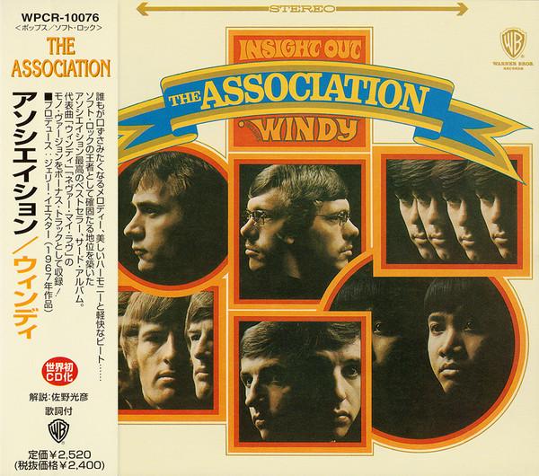 

CD ASSOCIATION - Insight Out WPCR10076 Warner Bros. Re 1999 Japan Rock Used