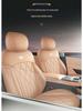 Geely Galaxy A7 Leather Seat Covers: All-Season, Full-Coverage