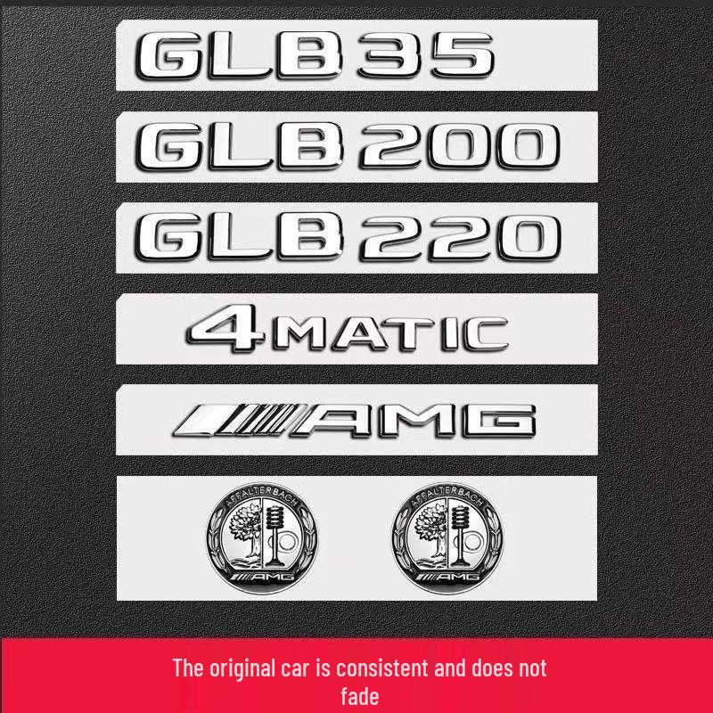 Mercedes GLB220/GLB200/GLB35 AMG 4matic Rear Tail Badge Emblem Sticker