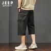 JEEP SPIRIT Herren Eisseide Cargo Sieben-Punkt Shorts