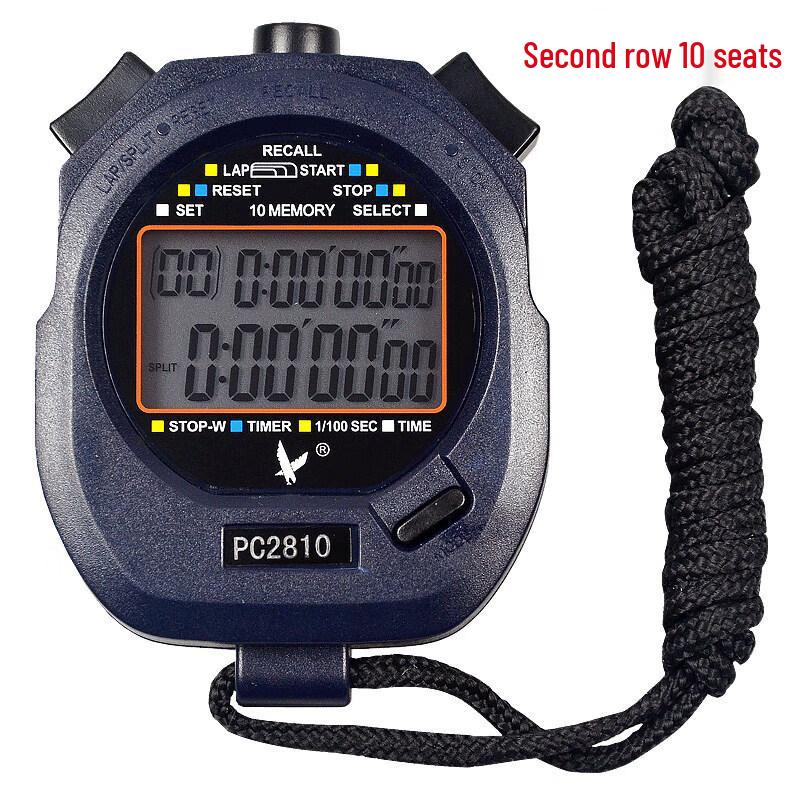Brangdy Professional Sports Stopwatch PC2810