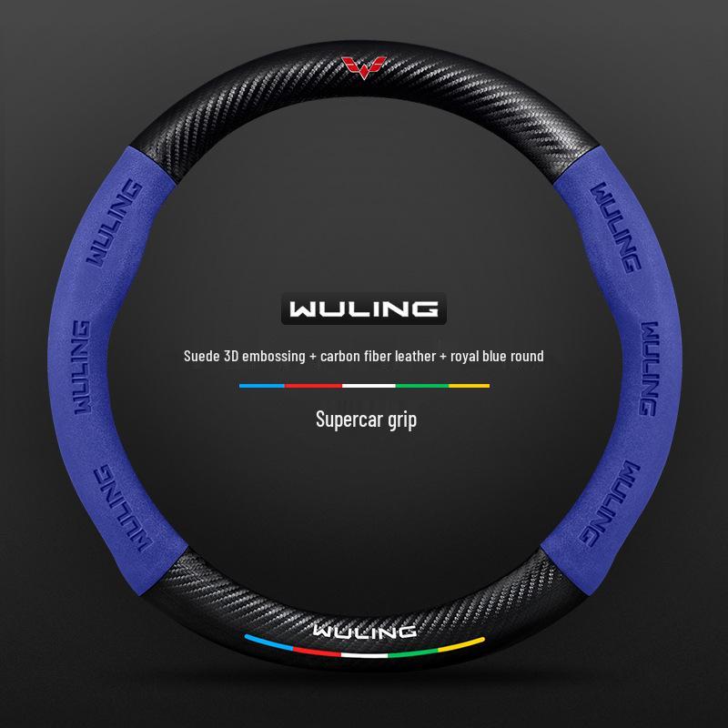 Genuine Leather Steering Wheel Cover for Wuling Hongguang Mini, Capgemini, Journey, Starlight, 730, Glory, and New Card Models.