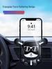 Gravity Car Air Vent Phone Holder for Navigation - New Model