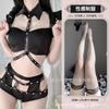 Domila Sexy Lingerie Women's Rivets Hollow One-piece Sexy Bunny Suit Small Breasts Gather Cosplay
