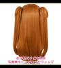 CaseEden Cosplay Wig, Premium Long with Vance, Heat-Resistant, Brown, Includes 2 Wig Nets (WIG6033)